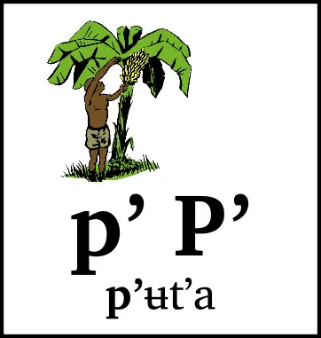 pʼ Pʼ