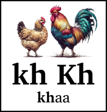 kh Kh